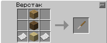 [1.5.2] Dead Minecraft - Dead Island в майнкрафте!