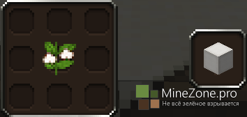 [1.5.2] Desert Cotton Plant Mod