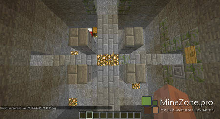 Закрытая пещера