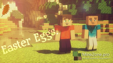 Easter Eggs (Minecraft Animation)