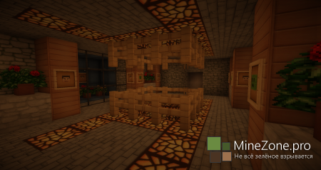 [1.5.2] QWERTY - Разум (обновленная версия)