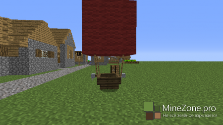 [1.5.1] Airship Mod