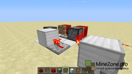 Новый Т-триггер для MineCraft 1.5.2 [Уроки по Minecraft]