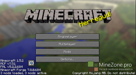 [1.5.2] Minecraft Forge API (v.7.8.0.684)