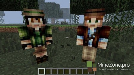 [1.5.2] Campfire mod