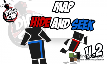 [MAP]Hide and Seek V2/8