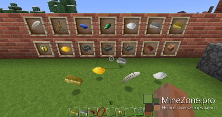 [Текстуры] Летний Chroma Hills!+Пасхальное поздравление!