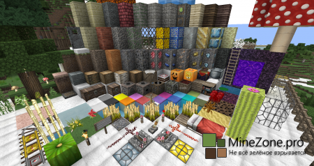 [Текстуры] Летний Chroma Hills!+Пасхальное поздравление!