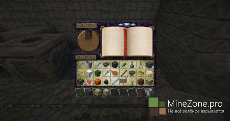 [Текстуры] Летний Chroma Hills!+Пасхальное поздравление!