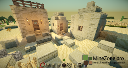 [Текстуры] Летний Chroma Hills!+Пасхальное поздравление!