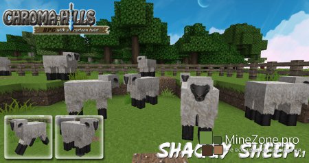 [Текстуры] Летний Chroma Hills!+Пасхальное поздравление!