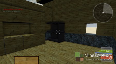 Minecraft в HD (мой новый Minecraft) тест строительства