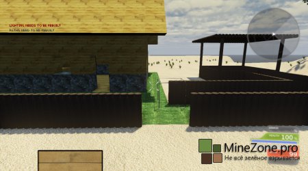 Minecraft в HD (мой новый Minecraft) тест строительства