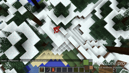 [1.5.2] Gulliver The Resizing Mod