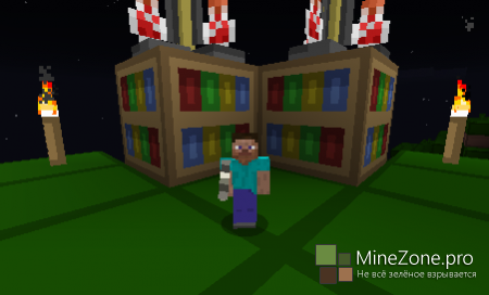 [1.5.2] Gulliver The Resizing Mod