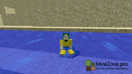 [1.5.2] Gulliver The Resizing Mod