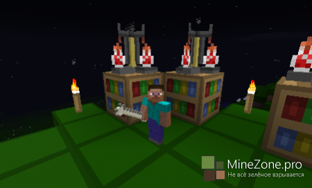 [1.5.2] Gulliver The Resizing Mod