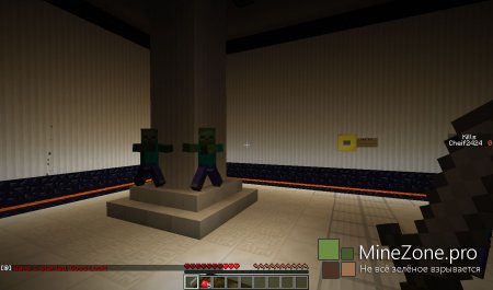 [Карта] Проект "Zombie Arena"- возвращение!