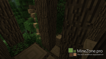 [1.6.4] BIG TREES