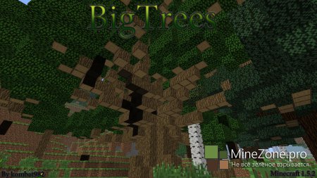 Обзор мода BigTrees