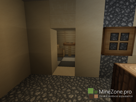 [Дом][№3] "Механический дом" by SiveruS