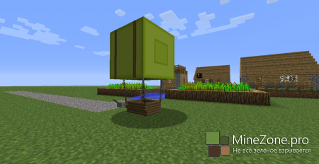 [1.5.2] The Airship Mod