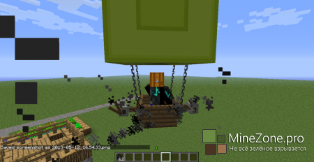 [1.5.2] The Airship Mod