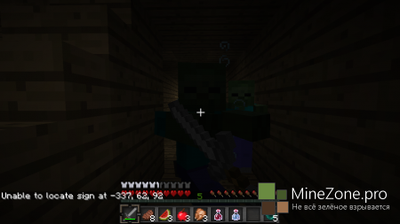 [Pvp] [Zombies] [Minigame] [1.5.2] Survivor