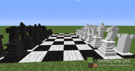 [1.5.2][FORGE][SSP][SMP] MINECHESS