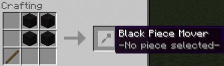 [1.5.2][FORGE][SSP][SMP] MINECHESS