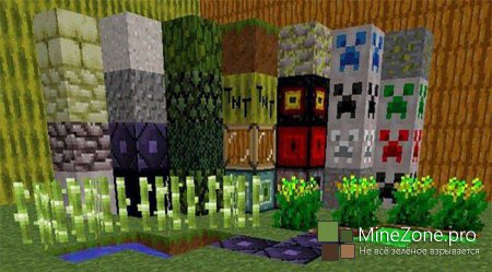 [1.5.2][16x]MelonCraft