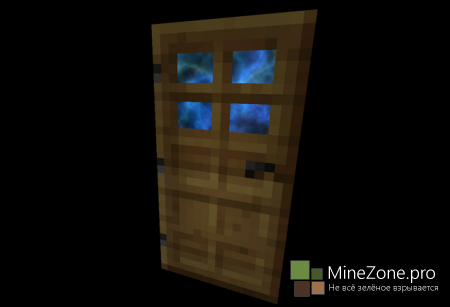 [1.5.2] Dimensional Doors