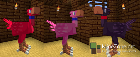 [1.5.2][FORGE]TOROJIMA'S CHOCOCRAFT 2.8.2 - EXPLORE YOUR WORLDS RIDING CHOCOBOS