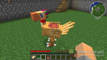 [1.5.2][FORGE]TOROJIMA'S CHOCOCRAFT 2.8.2 - EXPLORE YOUR WORLDS RIDING CHOCOBOS