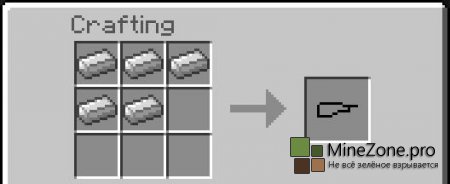 [1.5.2] Redstone HandGuns!