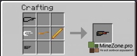 [1.5.2] Redstone HandGuns!