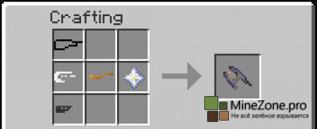 [1.5.2] Redstone HandGuns!