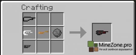 [1.5.2] Redstone HandGuns!