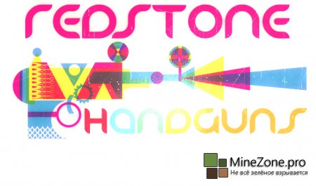 [1.5.2] Redstone HandGuns!