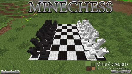Обзор мода MINECHESS