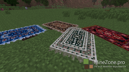 [1.5.1-1.5.2]MagicCarpet Mod
