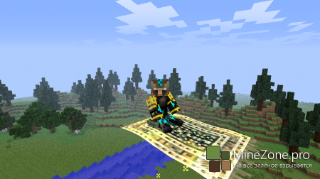 [1.5.1-1.5.2]MagicCarpet Mod