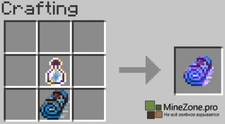 [1.5.1-1.5.2]MagicCarpet Mod