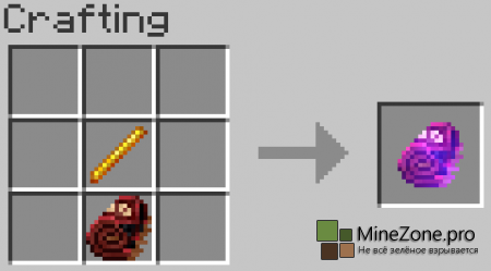 [1.5.1-1.5.2]MagicCarpet Mod