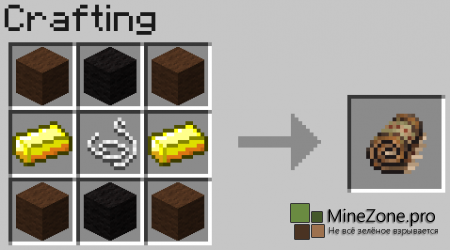 [1.5.1-1.5.2]MagicCarpet Mod