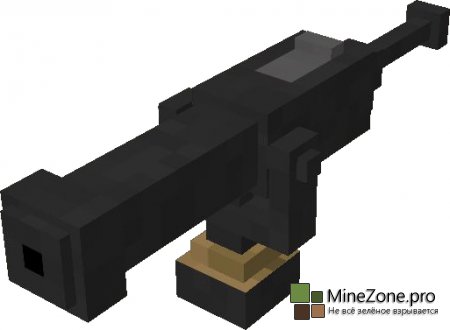 [1.5.2] Balkon's WeaponMod