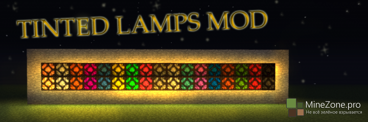 Клиент MaximumComfortCraft by ThisIsUkraine