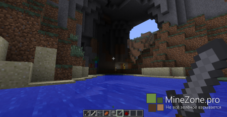 Квест: "Где же Джон?"