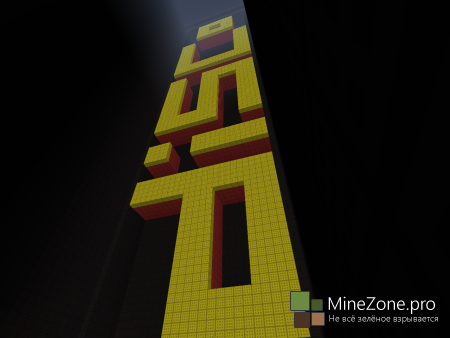 [Карта] Cake Defense II- осмотр и игра!