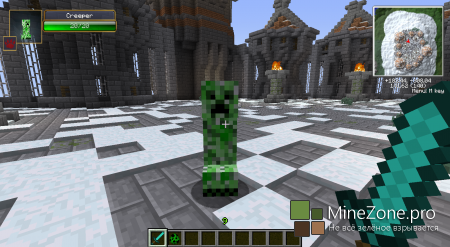 [1.5.2] Damage Indicator